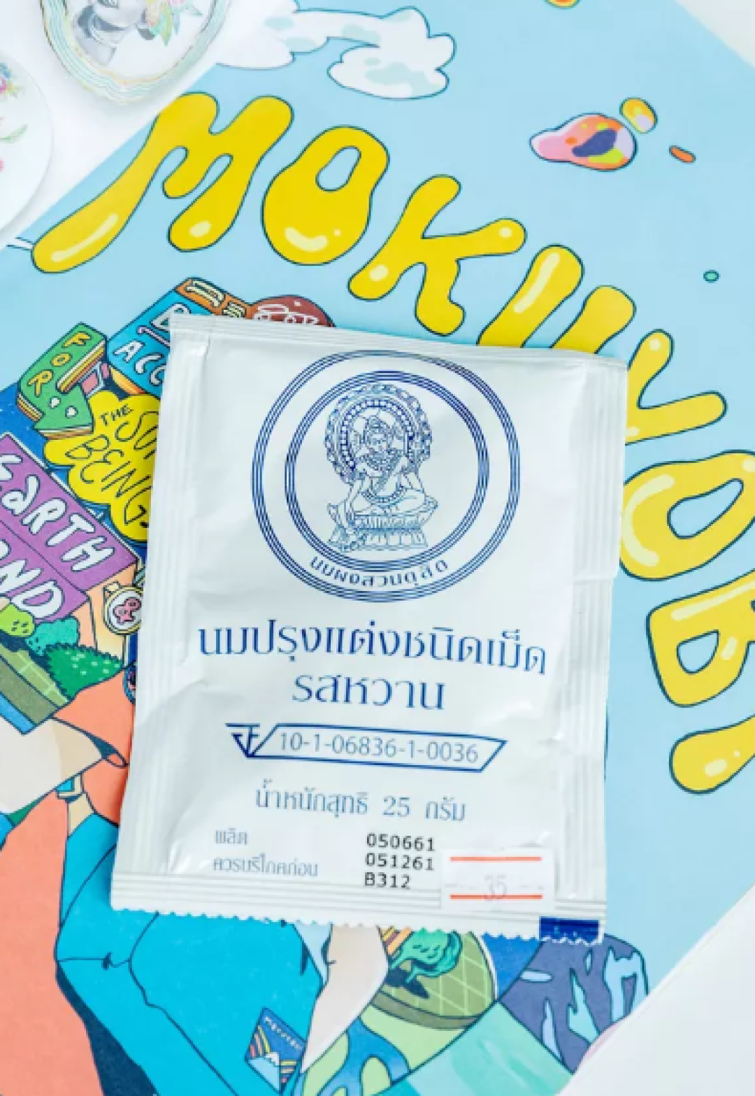 试吃了11款淘宝小零食,将品尝的口感和味道与大家分享一下!
