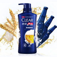 CLEAR 清扬 男士去屑洗发露 啤酒酷爽型 500g