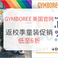 海淘活动:GYMBOREE美国官网 金宝贝 返校季童装促销