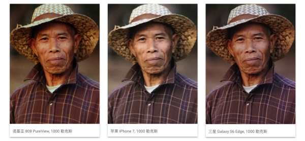 HMD 重获诺基亚 PureView 商标,“奥利奥”能否重现人间