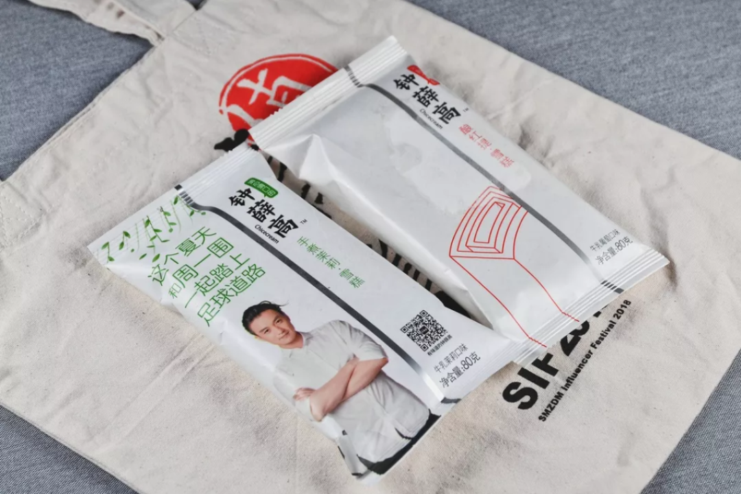 十款网红冰淇淋大比拼,究竟比大众品牌好吃多少?