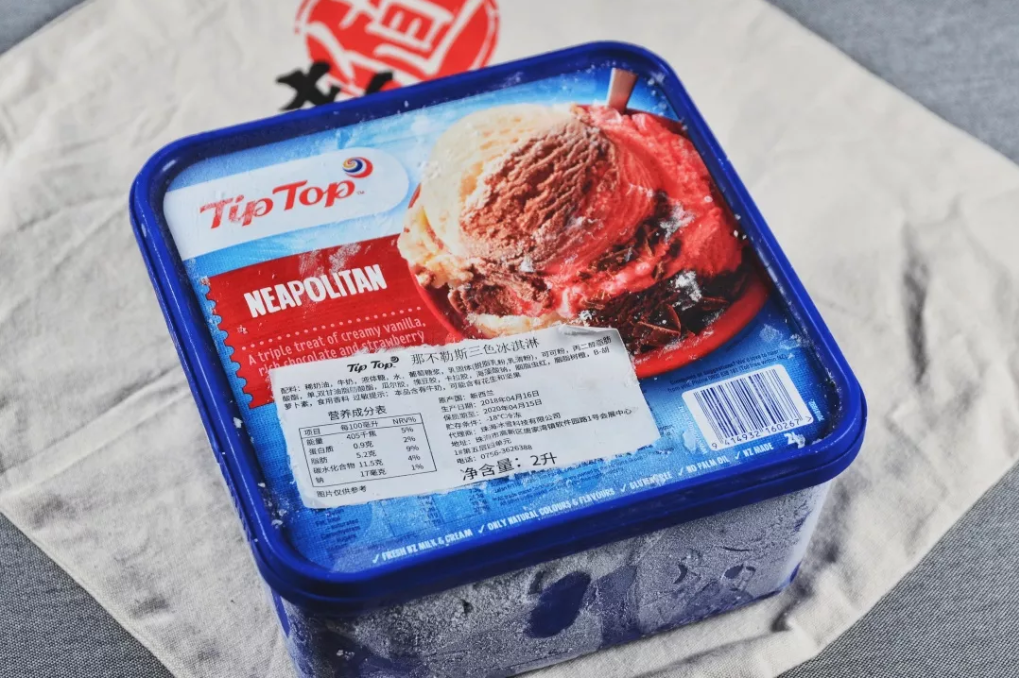 十款网红冰淇淋大比拼，究竟比大众品牌好吃多少？