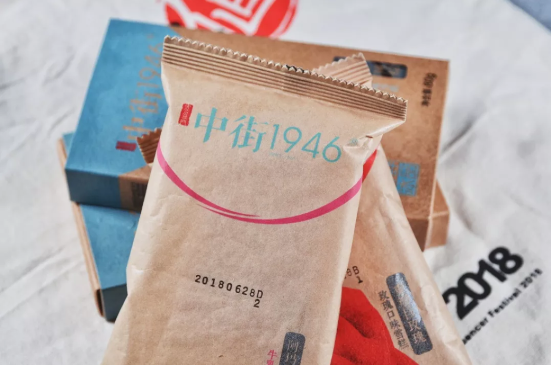 十款网红冰淇淋大比拼,究竟比大众品牌好吃多少?