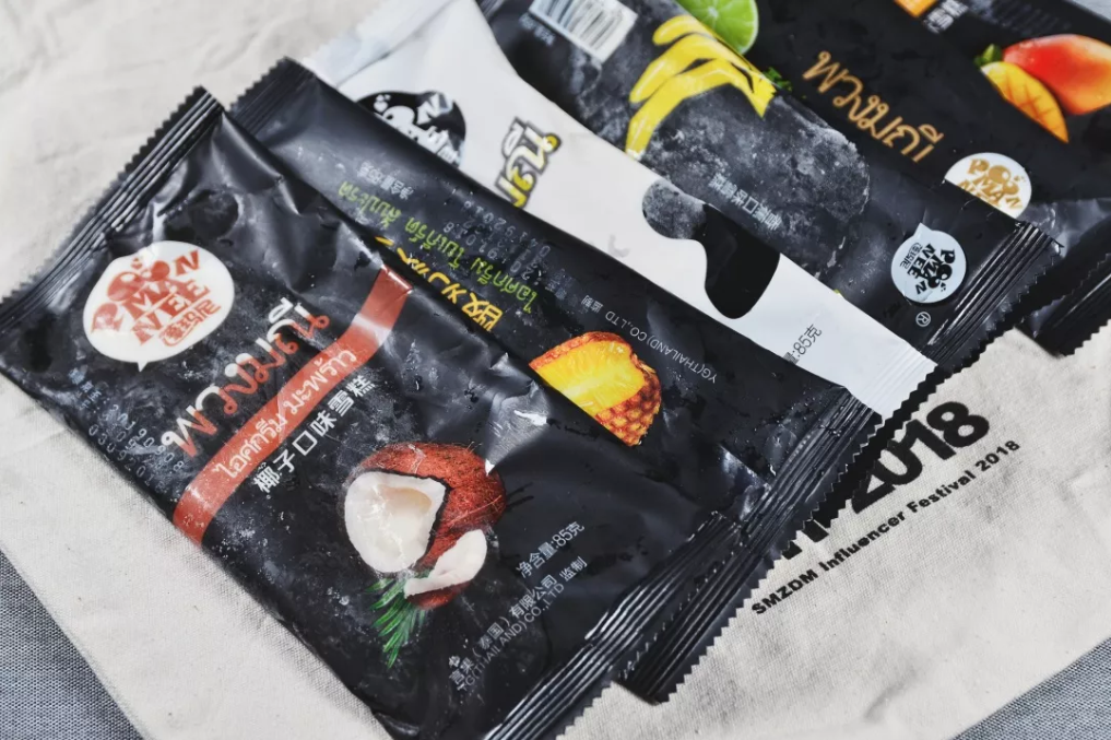 十款网红冰淇淋大比拼,究竟比大众品牌好吃多少?