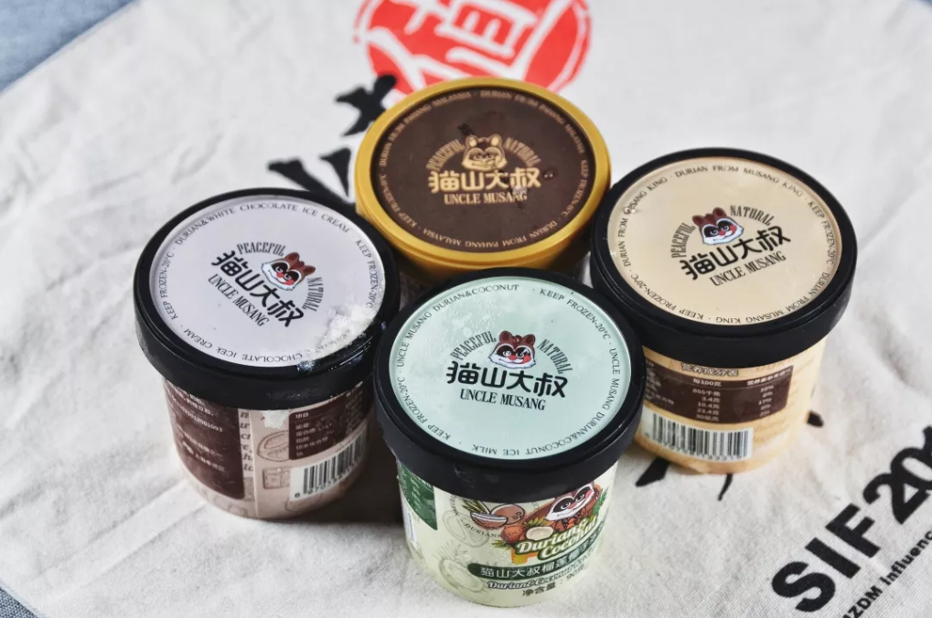 十款网红冰淇淋大比拼,究竟比大众品牌好吃多少?