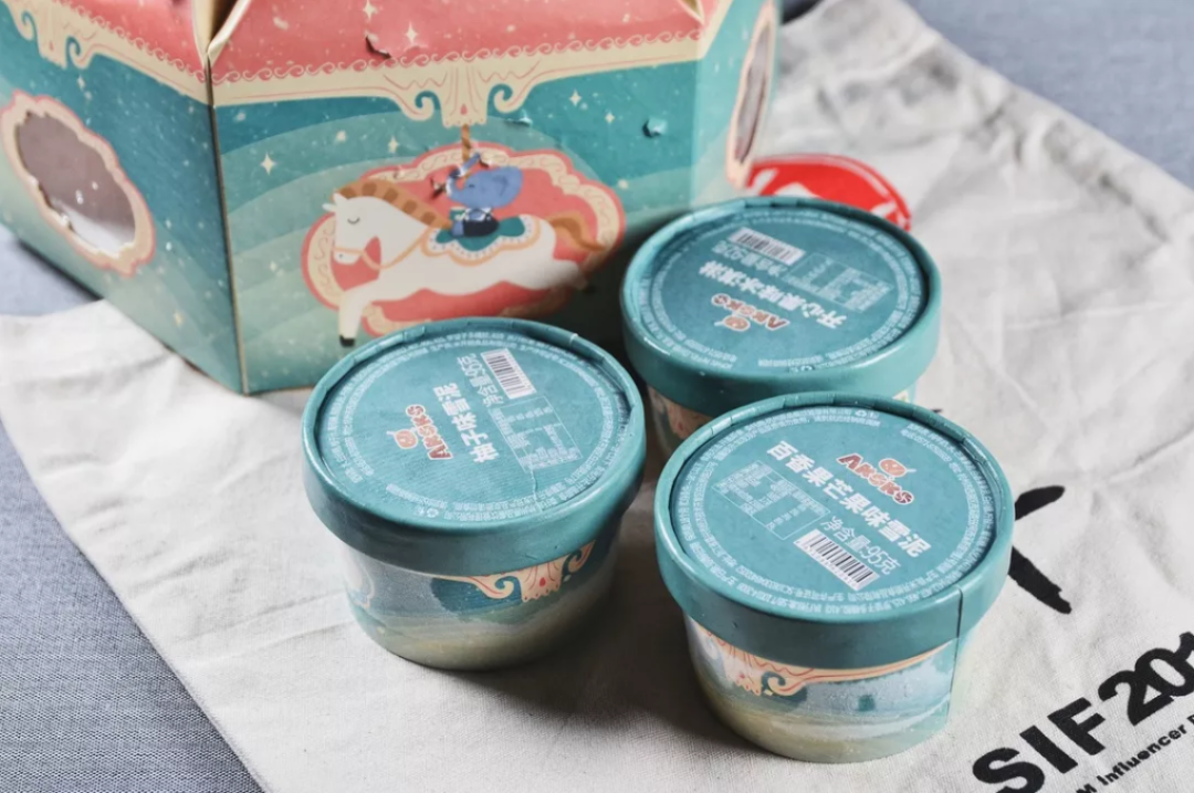 十款网红冰淇淋大比拼,究竟比大众品牌好吃多少?