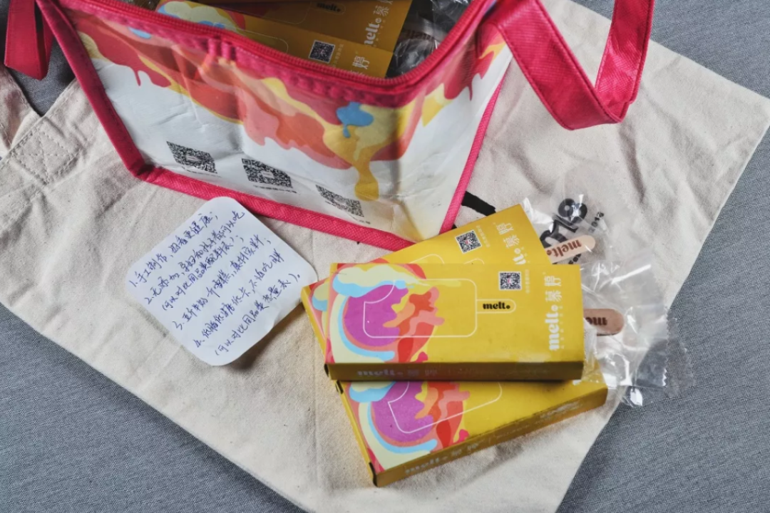 十款网红冰淇淋大比拼,究竟比大众品牌好吃多少?