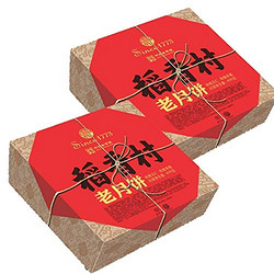 DAOXIANGCUN 稻香村 老月饼 五仁 50g*8枚+枣泥 50g*8枚