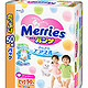 Merries 花王 拉拉裤增量装加大号学步裤XL50片 (适合12-22kg) (日本原装进口,三倍透气)