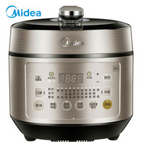 Midea 美的  MY-HS5059P IH电压力锅 (5L)