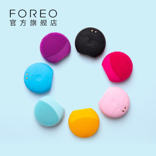 FOREO 斐珞尔 LUNA fofo 测肤硅胶电动洁面仪