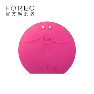 FOREO 斐珞尔 LUNA fofo 测肤硅胶电动洁面仪