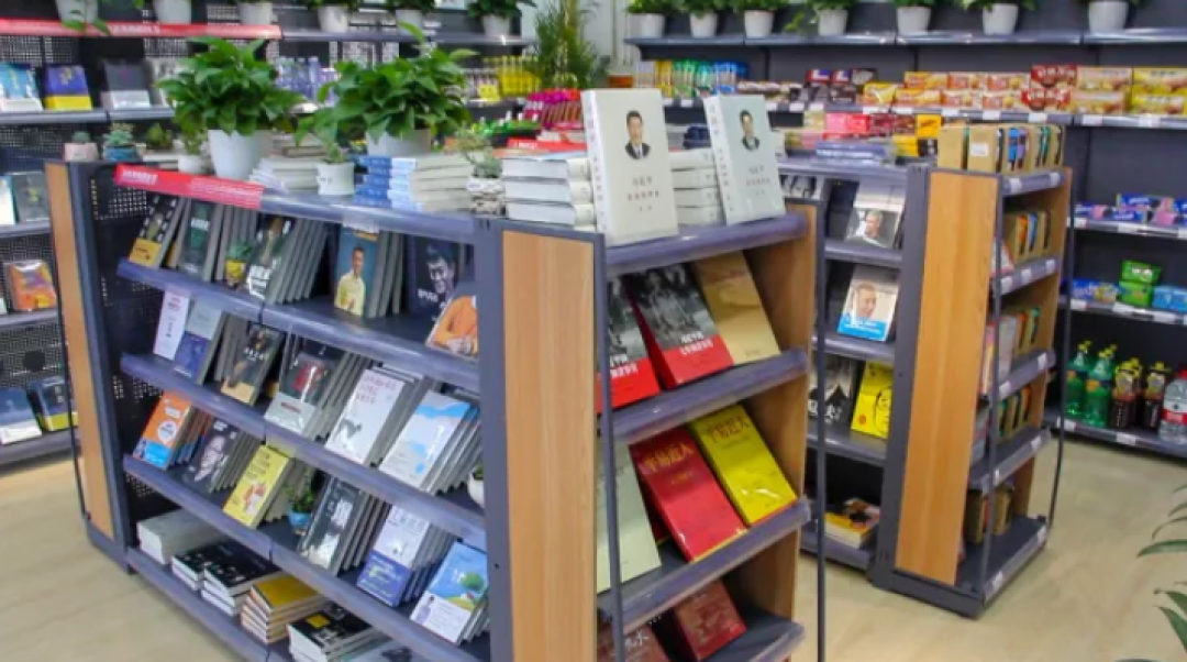 深夜读书，北京24小时书店合集