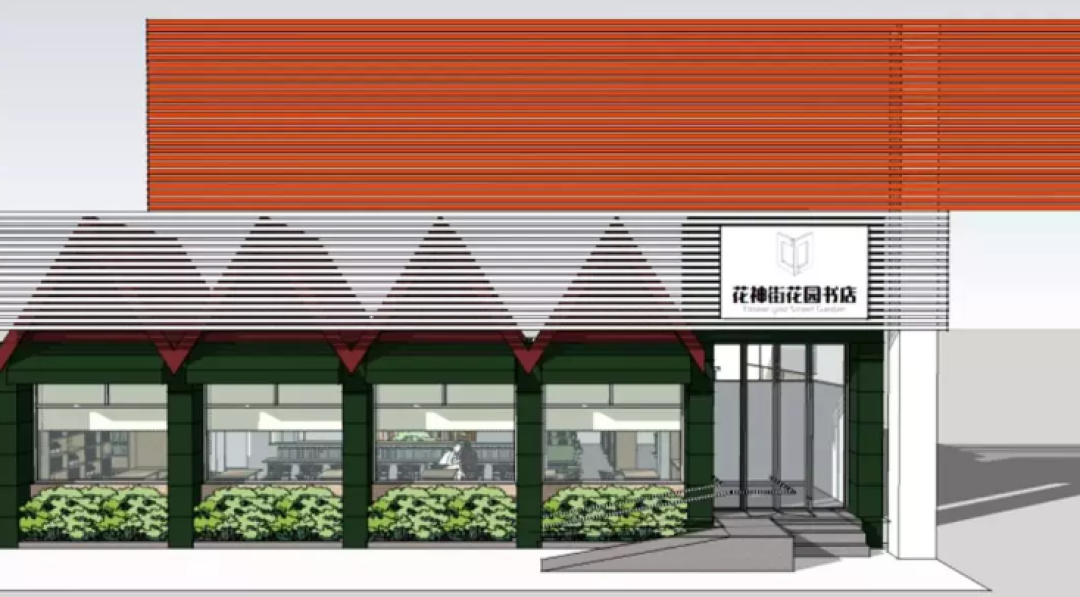 深夜读书，北京24小时书店合集