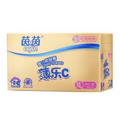 cojin 茵茵 纸尿裤 薄乐C婴儿尿不湿 加大号XL84片 *3件