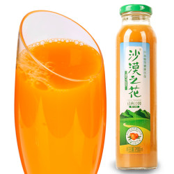 沙漠之花经典沙棘果汁 290ml*8瓶装整箱