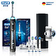 Oral-B 欧乐-B iBrush9000 Plus 3D蓝牙 声波电动牙刷 +ibrush9000系列牙刷*1+欧乐B牙线