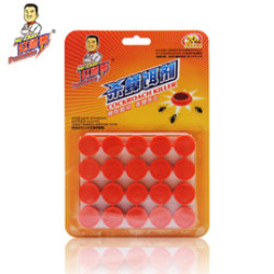 杀蟑方便贴蟑螂粉屋粘板捕捉器20粒