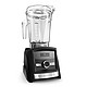 Vitamix Ascent系列 A3300 破壁料理机