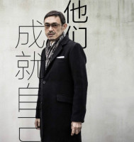  知乎《马家辉年课：向百位大师借人生智慧》 
