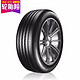 Continental 德国马牌 汽车轮胎 195/55R15 85V CC6