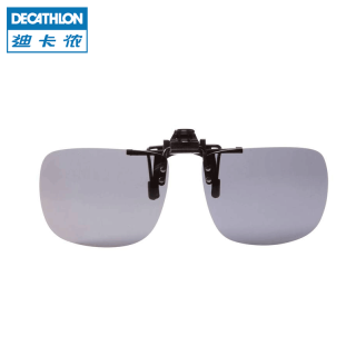 DECATHLON 迪卡侬 QUOP 偏光近视太阳眼镜夹片