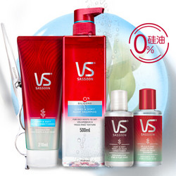 VS 沙宣 氨基酸洗护套装（洗500ml+护发素210ml 赠洗50ml+护50ml） *2件