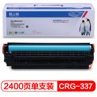 京东PLUS会员：G&G 格之格 CC337C 打印机粉盒