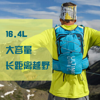 UD Adventure Vest PB4.0新越野跑步背包软水壶水袋包户外装备男16L M/D胸围76-99CM