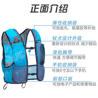 UD Adventure Vest PB4.0新款越野跑步背包水壶水袋包户外装备男16L S/M胸围58-81CM