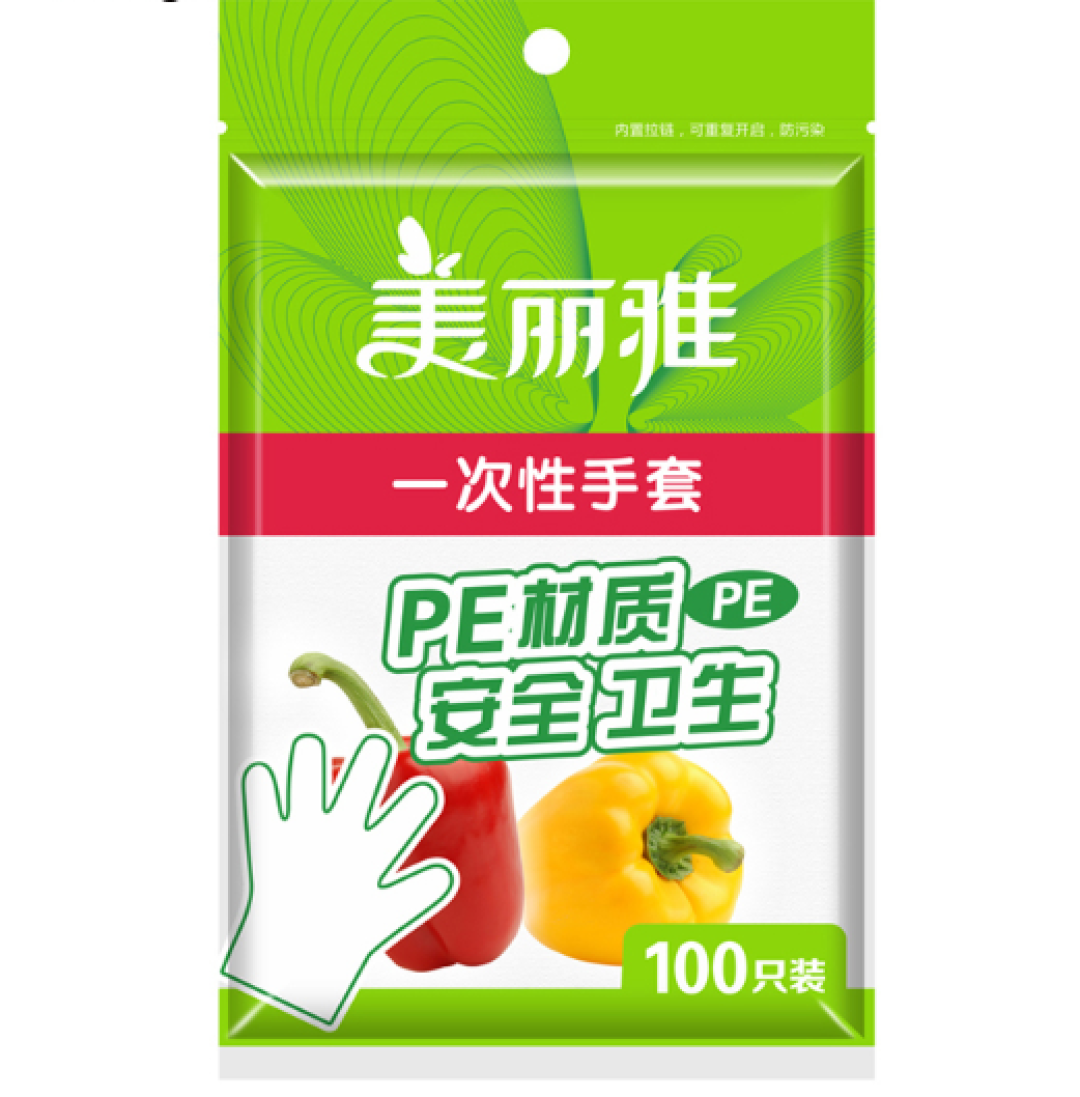 自述3月复工期间容易忽视的防护小细节
