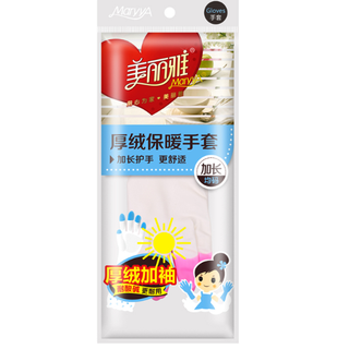 MARYYA 美丽雅 厚绒保暖手套 1双