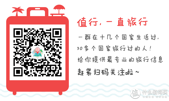 冬季去芬兰看极光,这些东西一定要带上