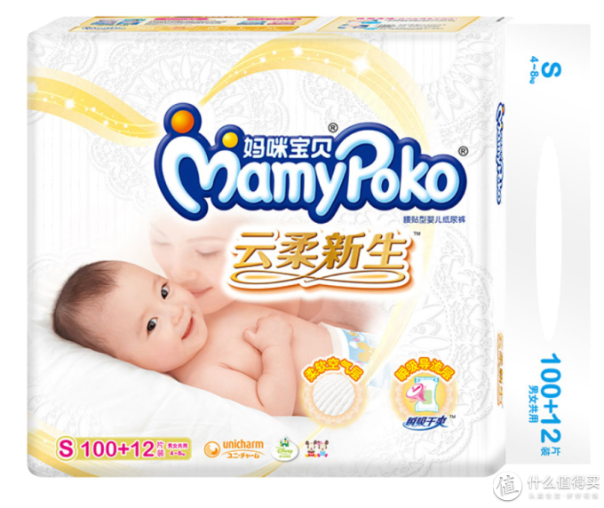除了花王、好奇、尤妮佳，这些小众纸尿裤竟这么好用！