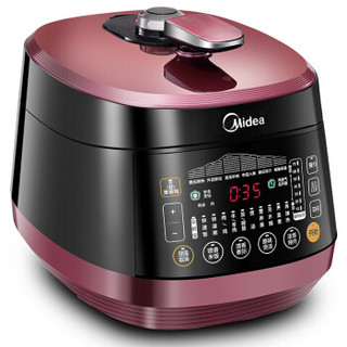 Midea 美的 MY-QS50B10 电压力锅 (5L)