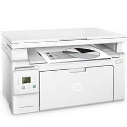 HP 惠普 LaserJet Pro MFP M132a 黑白激光一体机