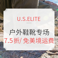 促销活动、值友专享:U.S.ELITE SALOMON FORCES系列 户外鞋靴专场