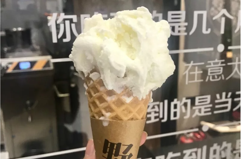 帝都靠谱的6家意大利冰激凌店，被我们吃出来了！