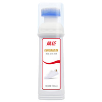  能臣 小白鞋清洁剂