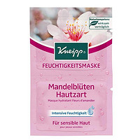 Kneipp 克奈圃 杏仁花保湿面膜 (12片)