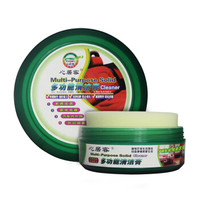 心居客 多功能清洁膏