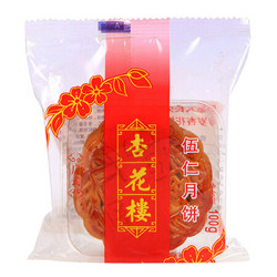 杏花楼 五仁月饼 100g