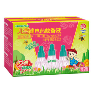 儿宝健 电热蚊香液