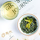 徽六 六安瓜片 绿茶 50g
