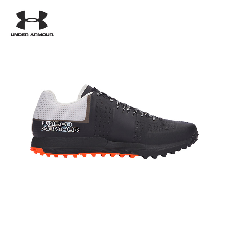 UNDER ARMOUR 安德玛 Horizon RTT 男款越野跑鞋