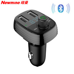 Newmine 纽曼 S-10 车载MP3播放器