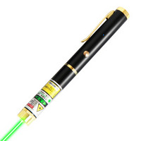 Whist 惠斯特 H12 PPT激光笔 USB充电绿光 黑色 