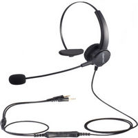 北恩（HION）FOR630 降噪耳机耳麦（适用于话务员/客服/呼叫中心） 电脑双插头