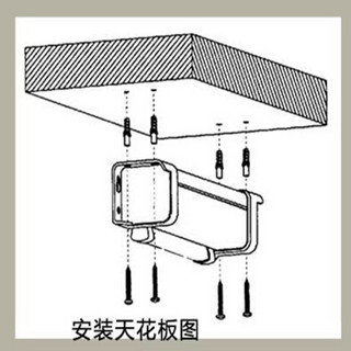 HONG YE 红叶 150英寸 4:3 电动玻珠幕布