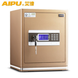 艾谱（AIPU）FDX-A/D-40WG金 保险箱家用保险柜全国联保 顺丰包邮上楼办公保险箱柜